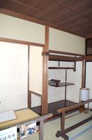 Besuch des ehemaligen Regierungsgebäudes Jin'ya in Takayama