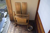 Besuch des ehemaligen Regierungsgebäudes Jin'ya in Takayama