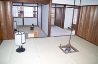 Besuch des ehemaligen Regierungsgebäudes Jin'ya in Takayama