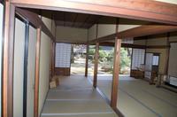 Besuch des ehemaligen Regierungsgebäudes Jin'ya in Takayama