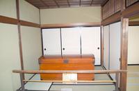 Besuch des ehemaligen Regierungsgebäudes Jin'ya in Takayama