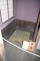 Besuch des ehemaligen Regierungsgebäudes Jin'ya in Takayama