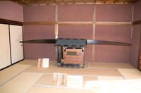 Besuch des ehemaligen Regierungsgebäudes Jin'ya in Takayama