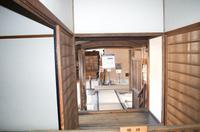 Besuch des ehemaligen Regierungsgebäudes Jin'ya in Takayama