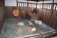 Besuch des ehemaligen Regierungsgebäudes Jin'ya in Takayama