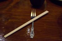 Abendessen in Takayama