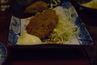 Abendessen in Takayama