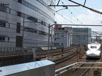 Weiterfahrt mit Shinkansen HIKARI 465 von Nagoya nach Himeji