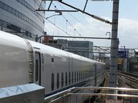 Weiterfahrt mit Shinkansen HIKARI 465 von Nagoya nach Himeji