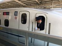 Weiterfahrt mit Shinkansen HIKARI 465 von Nagoya nach Himeji