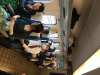 Weiterfahrt mit Shinkansen HIKARI 465 von Nagoya nach Himeji