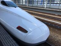 Weiterfahrt mit Shinkansen HIKARI 465 von Nagoya nach Himeji