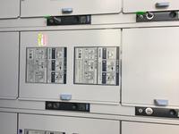 Weiterfahrt mit Shinkansen HIKARI 465 von Nagoya nach Himeji