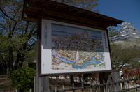 Besuch der Burg Himeji-jo