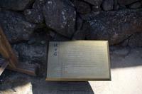 Besuch der Burg Himeji-jo