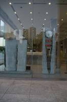 Spaziergang durch Hiroshima