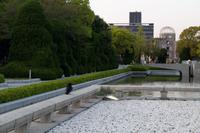 Spaziergang durch Hiroshima