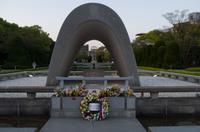 Spaziergang durch Hiroshima