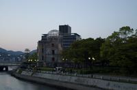 Spaziergang durch Hiroshima