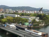 Blick aus dem Hotel Sunroute Hiroshima