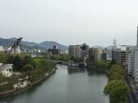 Blick aus dem Hotel Sunroute Hiroshima