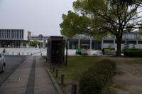 Spaziergang durch Hiroshima