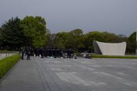 Spaziergang durch Hiroshima