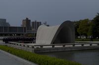 Spaziergang durch Hiroshima