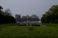 Spaziergang durch Hiroshima