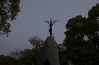 Spaziergang durch Hiroshima