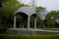 Spaziergang durch Hiroshima