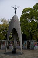 Spaziergang durch Hiroshima