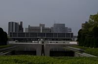 Spaziergang durch Hiroshima