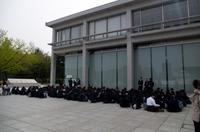 Besuch des Gedenkmuseums in Hiroshima