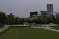 Besuch des Gedenkmuseums in Hiroshima