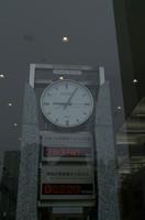 Besuch des Gedenkmuseums in Hiroshima