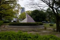 Besuch des Gedenkmuseums in Hiroshima