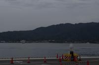 Besuch der Insel Miyajima