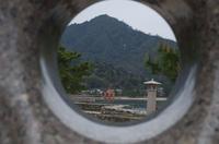 Besuch der Insel Miyajima