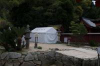 Gemeinsame Besichtigung des Itsukushima-Schreins