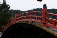 Gemeinsame Besichtigung des Itsukushima-Schreins