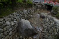 Besuch der Tempelanlage Daisho-in auf der Insel Miyajima