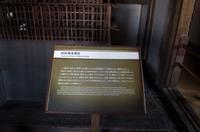 Besuch der Burg Himeji-jo