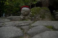 Besuch der Tempelanlage Daisho-in auf der Insel Miyajima