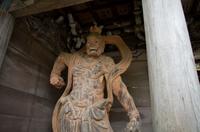 Besuch der Tempelanlage Daisho-in auf der Insel Miyajima