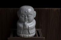 Besuch der Tempelanlage Daisho-in auf der Insel Miyajima