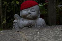 Besuch der Tempelanlage Daisho-in auf der Insel Miyajima