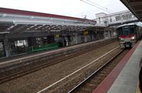 Fahrt mit der Bahn San-yo Line von Miyajimaguchi Station zur Hiroshima Station