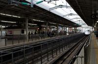 Weiterfahrt mit Shinkansen HIKARI 530 von Shin-Osaka nach Kyoto