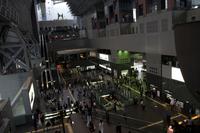 Ankunft an der Kyoto Station mit Besichtigung des beeindruckenden Bahnhofs